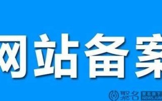 我看西部很多后缀价格降到