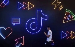 tiktok赚钱模式有哪些？ tiktok的运营技巧是什么？