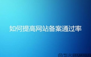 问题域名现在要实现两个效果一个是跳转到二个是跳转到第一个通过