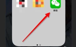 快速找到指定朋友圈，不用一直往前翻查