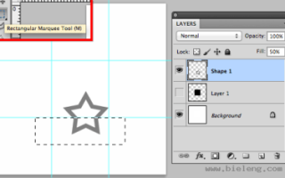 淘宝店铺方图和长图是什么？制作淘宝方图要注意什么？
