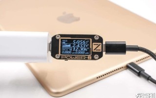 手机充电电压是多少伏