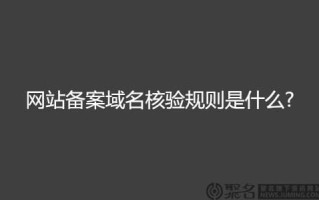 请问这个是什么问题应该如何解决