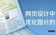 一个人只能实名3个淘宝号吗？淘宝号违规会怎样？