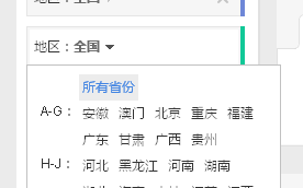 lnk文件怎么打开 lnk文件用什么打开