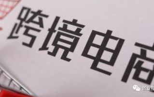 Shopee如何单个/批量上传产品？附产品上传步骤