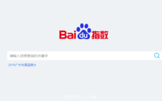 下半年有什么购物节？商家如何准备？