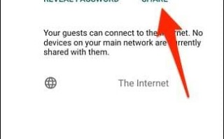 访客wifi是什么意思