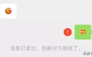 解析不出来-域名及账户问题