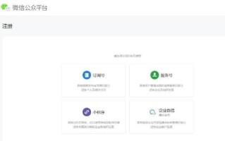 一般新开网店多久会有订单？一直没有订单怎么办？