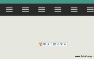 一个人可以注册几个京东账号？如何注册京东账号？