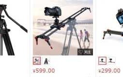 短视频拍摄的十种技巧！新手vlog博主想涨粉赚钱必看干货！