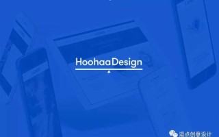 你确定要错过这些网页中设计的技巧?