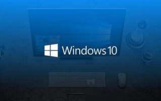 MSDN官网原版Win10系统U盘安装（MSDN我告诉你）的方法