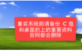 我的数据库升级问题-其他问题