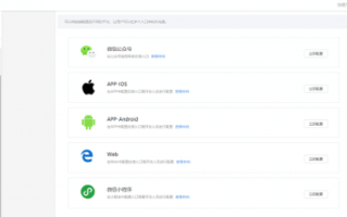 腾讯吐个槽，一个可以做博客的系统平台