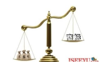 什么是万能商标，怎么注册万能商标？