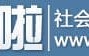 评论啦: 社会化的第三方评论系统