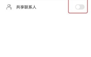 手机搜索不到蓝牙耳机