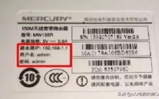 拼多多先用后付逾期了怎么恢复？会不会影响征信？