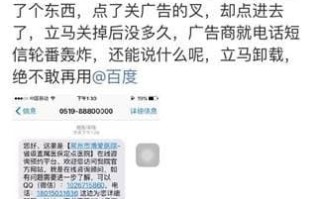 C#中如何连接MySQL数据库并获取信息