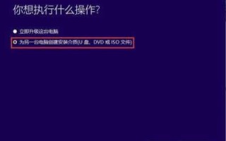 抖音开通团购需要什么条件？抽成多少？