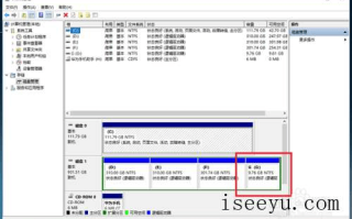 电脑C盘空间不够用！教你如何增加系统盘空间