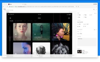 Photoshop 杀手Adobe XD 开始免费了