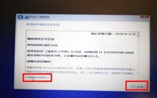 2022亚马逊怎么开店？注册流程是怎么样的？