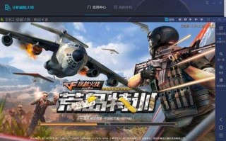 电脑吃鸡游戏叫什么