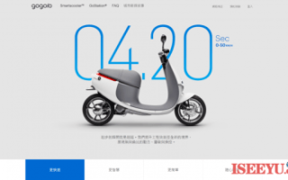 信息早已经处理好了多久才能正常访问