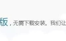 在线图片处理工具大全！ps可以下岗了。