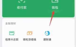 淘宝店铺蓝冠有什么用？蓝冠优势详解