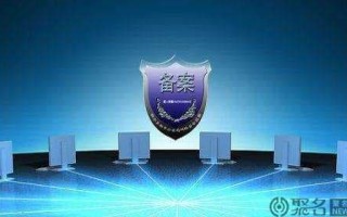 企业邮箱增加账号想退回-企业邮局