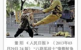 首页跳转问题-虚拟主机数据库问题