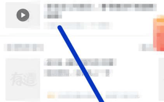 有道词典复制文字即可自动查词，不用来回切换软件