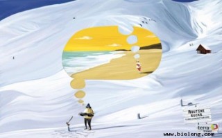 传奇手游哪个版本好玩人最多 2022现在火的传奇手游排行榜