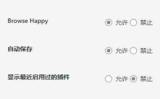 刚装的系统内存怎么多了-云服务器问题