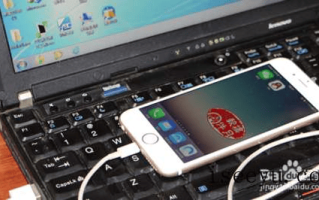 ios微信语音如何导入到电脑播放