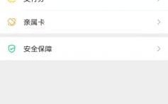 网站无法访问请帮助检查-虚拟主机数据库问题