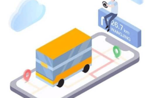 地铁、公交或是滴滴，高德易行给你最高效的出行方式