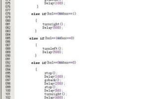 c语言中3f是什么意思