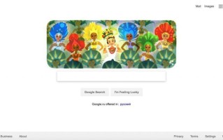 如果你打开的网页是这样的，你一定愿意看