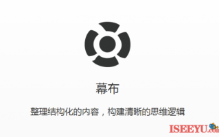 我的网站存在有害信息被关停