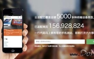 贵州  的更改公司名称法人和网站负责人会收到小时之内必须验证