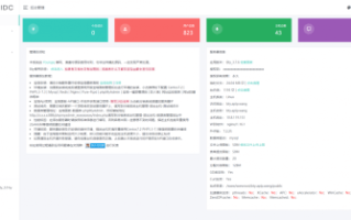 淘宝卖家中心登录入口在哪里？怎么进入卖家中心？