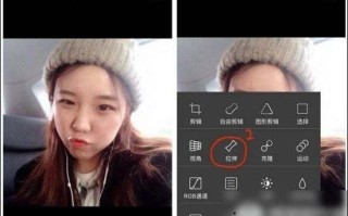 picsart照片怎么添加emoji表情