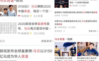 无法打开我已经从国内主机转到香港的主机了