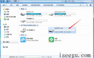文件丢失克星，金山数据恢复大师还不错哟