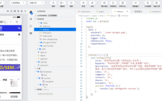 zip文件怎么解压 zip文件解压成安装包的方法